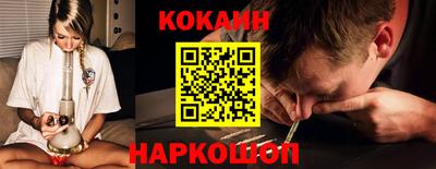 а пвп мука Кимры